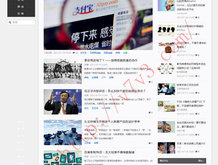 word2010如何加页码