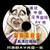 港澳宝典11133开奖结果查询最新版下载安装